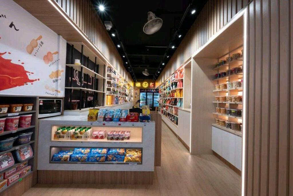 Peak 8paxcozyhome At Ion Delemen